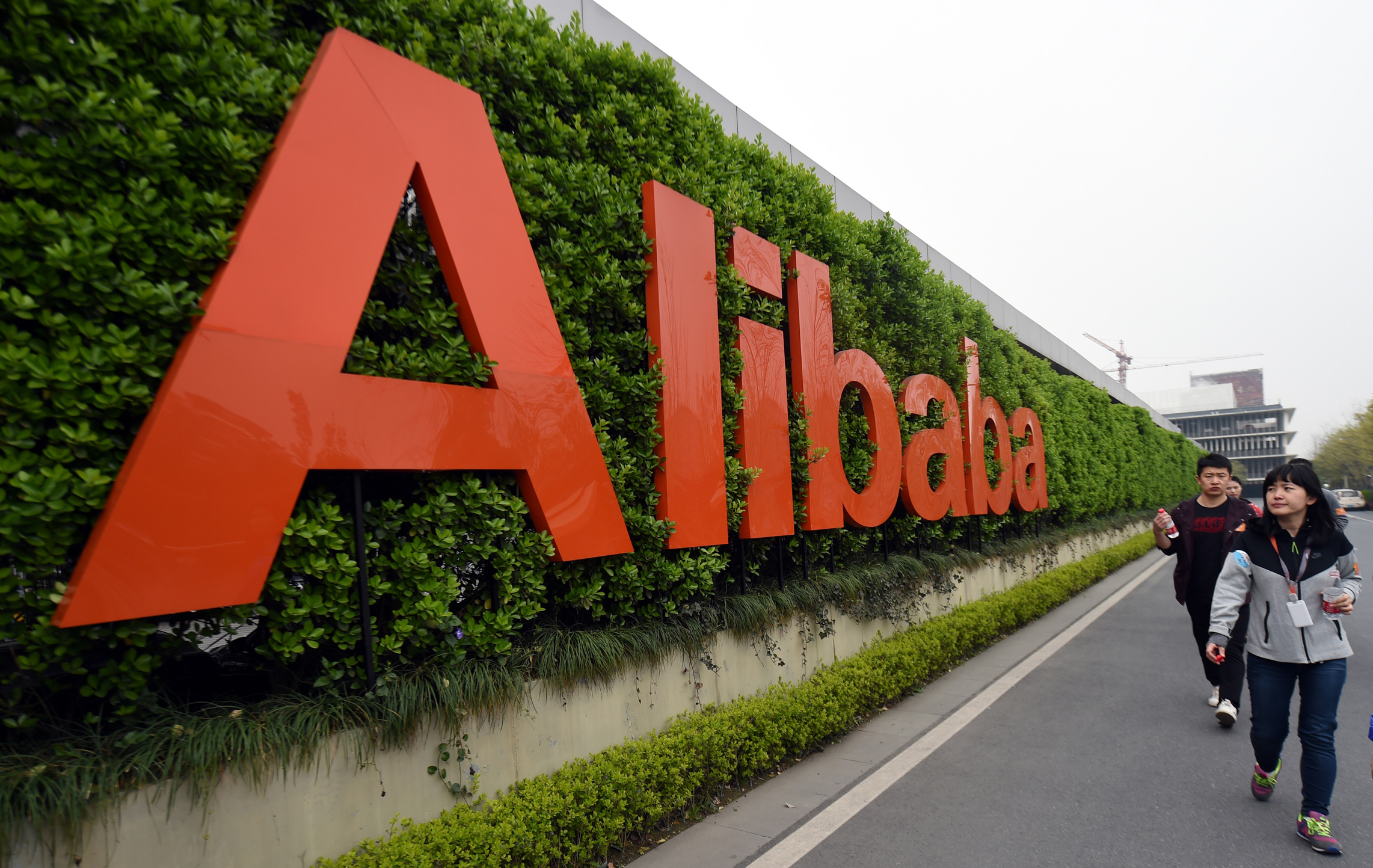 Alibaba group презентация