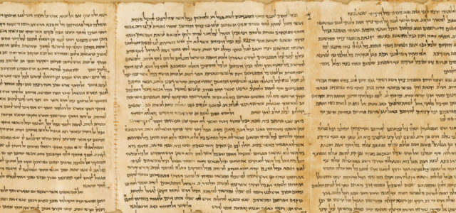 Dead Sea Scrolls digital transformation