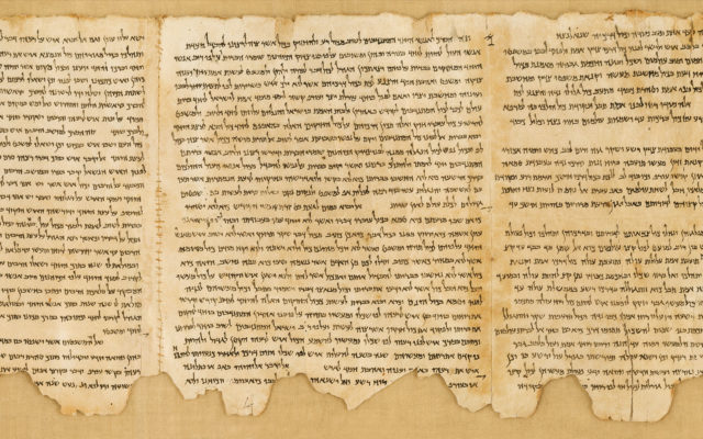 Dead Sea Scrolls digital transformation