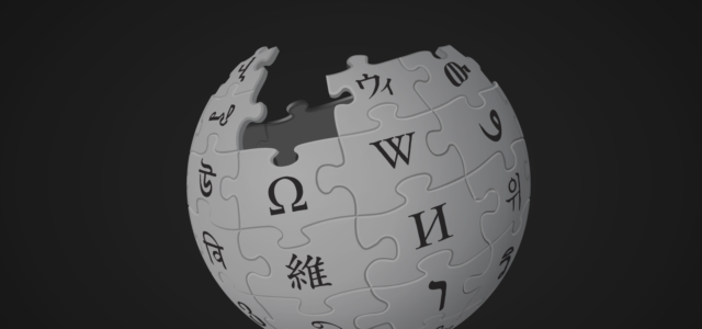 Wikipedia The new rules for how business works