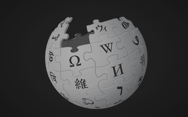 Wikipedia The new rules for how business works