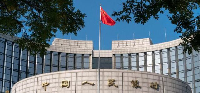 Featured Image for Alibaba, Tencent, Five Others To Receive First Chinese Government Cryptocurrency